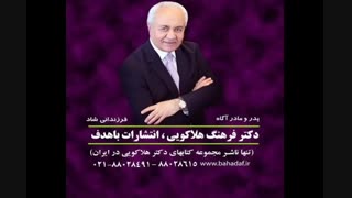 تکنیک رهایی از بی انگیزگی