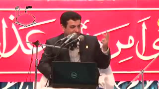 سخنرانی صوتی رائفی پور - پیامبر در عهدین (جلسه2) - 1391.7.7 - مشهد - مهدیه مشهد