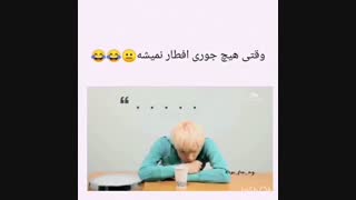 وقتی تو ماه رمضون هیچ جوره افطار نمیشه^_^....^^)))