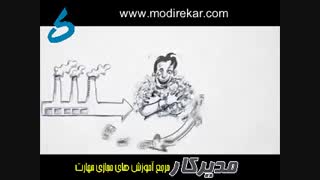 مزایای سرمایه گذاری در بورس