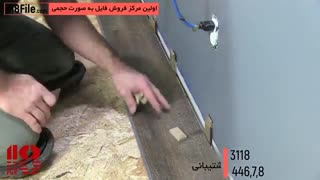 نصب انواع پارکت و لمینت برای دفاتر اداری