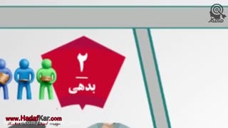 آموزش حسابداری - نحوه کدینگ کردن حسابها