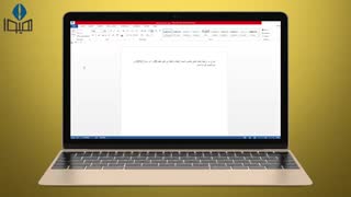 فارسی کردن اعداد در ورد و اعداد فارسی در اکسل