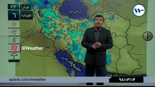 ۴ خرداد ماه ۹۸:گزارش کارشناس هواشناسی آقای سرکرده( پیشبینی وضعیت آب و هوا )