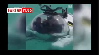 اسنپ به مقصد کف اقیانوس