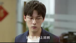 دانلود سریال چینی من فقط تو رو دوست دارم 2019 I Only Like You + زیرنویس فارسی آنلاین (قسمت اول سریال چینی عشق در نگاه اول)