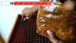 آبشار زیبای کوچک مخصوص قهوه خانه
