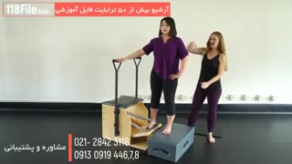 لاغری شکم در 1 هفته با ورزش پیلاتس