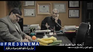 دانلود سریال هیولا قسمت5|دانلود سریال هیولا قسمت پنجم