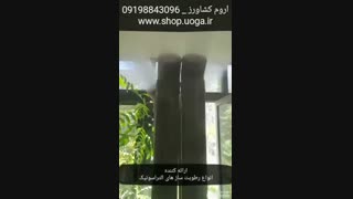دستگاه رطوبت ساز سرد , فروش رطوبت ساز , مه ساز