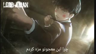 i am defiant + زیرنویسی فارسی