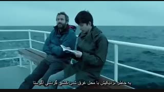 فیلم سینمایی  Miss Peregrine's Home for Peculiar Children