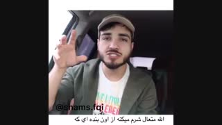 هر روز دعا کن