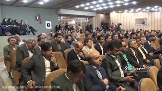 همایش بین المللی دانشگاه سبز در اصفهان،(سه‌شنبه ۱۰ اردیبهشت ۱۳۹۸)