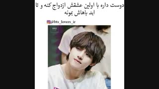 واو *-* چه رومانتیک !!