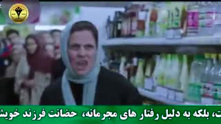 مزاحمت بع از طلاق جرم محسوب می شود