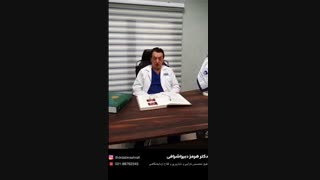 لیزرلاپارسکوپی