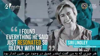 دستیابی به غیرممکن ها با تونی رابینز - زبان فارسی