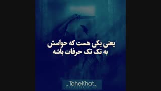 تقدیـمی :)♡