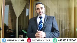 آموزش مشاورین املاک (بنچاق چیست؟)