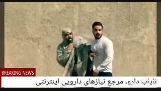 عاشقی به سبک ایرانی:))))