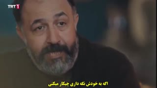 دانلود قسمت 20 سریال وصلت - vuslat با زیرنویس فارسی چسبیده
