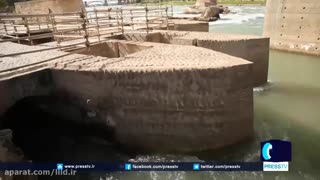 شوشتر  / Shushtar / دزفول /  Dezful/ تستر