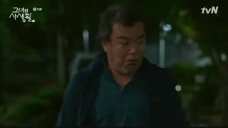 قسمت سیزدهم سریال کره ای زندگی خصوصی او+زیرنویس چسبیده Her Private Life با بازی پارک مین یانگ و کیم جه ووک