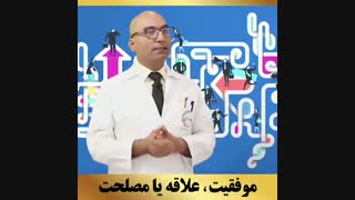 دکتر داودیان | متخصص ارتودنسی