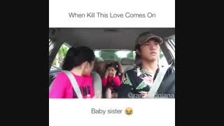 وقتی kill this love پلی میشه