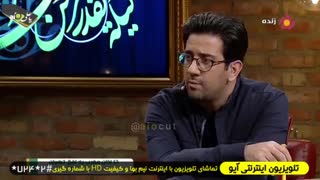 لعنت فرستادن مجری برنامه اختیاریه به پدر و مادران بی موالاتی که فقط به فکر خودشان هستند!!