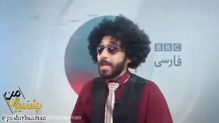 قران انجیل یا تورات کدوم رو قبول داری؟