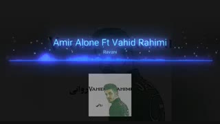 برترین آهنگ لری در چند سال اخیر لری پاپ - دیس لاو