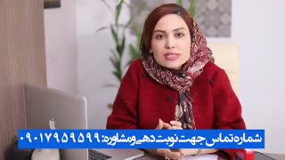 توضیحات دکتر رستمی در مورد شکستگی های بینی دندان پیش