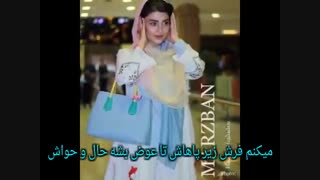 سارا و نیکا