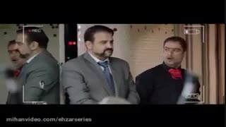 دانلود سریال سالهای دور از خانه قسمت 6 (کامل) | سریال سالهای دور از خانه قسمت ششم بدون سانسور