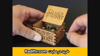 خرید موزیک باکس game of thrones - 	خرید موزیک باکس گیم اف ترونز - موزیک باکس game of thrones
