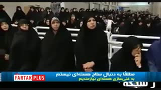 بخش خبری ۲۰:۳۰ مورخ ۰۹ خرداد ماه ۹۸