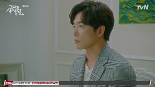 قسمت پانزدهم سریال کره ای زندگی خصوصی او+زیرنویس آنلاین Her Private Life با بازی پارک مین یانگ و کیم جه ووک