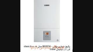 فروشگاه اینترنتی بارناوا