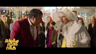 دانلود قسمت ۶ سریال سال های دور از خانه