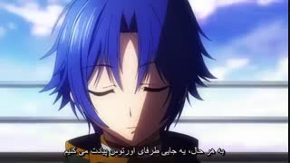 انیمه چشمها قسمت 4