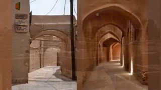یزد میراث جهانی