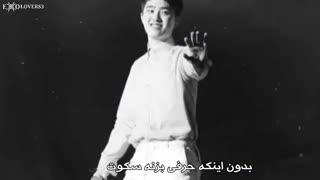 ویدیو لیریک Scream از کیونگسو