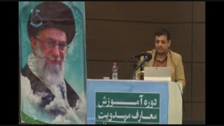 نگاه آخرالزمانی غرب و نابودی داعش