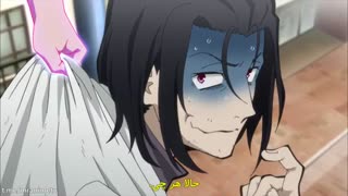انیمه سگ های ولگرد بانگو فصل سوم Bungou Stray  Dogs 3rd Season قسمت 8 زیرنویس فارسی