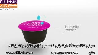 کپسول های قهوه برند دولچه گوستو - سیتی کالا