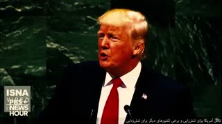 تلاش آمریکا برای تنش‌زایی و برخی کشورها برای تنش‌زدایی