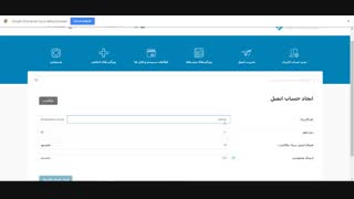 آموزش ایجاد حساب کاربری ایمیل در هاست دایرکت ادمین
