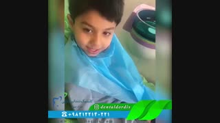 دندانپزشکی اطفال